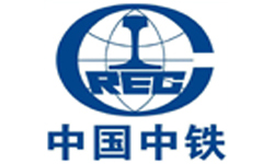 中國中鐵